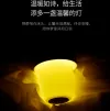 The new Acorn humidifier USB mini car office humidifier is equipped with a built-in lithium battery night light Specification image